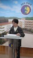 2025학년도 시업식 및 입학식